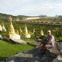 ���������� ������������, ���� ������� ���, 56 ���, ������������ 