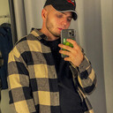 ���������� �����������, ���� ������� ������, 29 ���, ������������ ��� ������, ����� � ���������, ���������