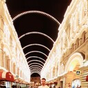 ���������� ������, ���� ������� Helmi, 28 ���, ������������ ��� ������, ����� � ���������