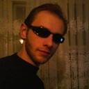 ���������� ����, ���� ������� ����, 41 ���, ������������ ��� ������, ���������