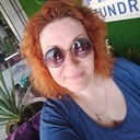 ���������� ���������, ���� ������� �����, 44 ����, ������������ ��� ������, ����� � ���������, c�������� ���������