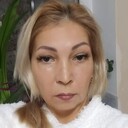 ���������� ���, ���� ������� ����, 43 ����, ������������ ��� c�������� ���������