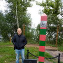 ���������� ������� �����, ���� ������� ����, 39 ���, ������������ ��� ������, ����� � ���������, c�������� ���������