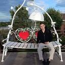 ���������� ����, ���� ����� ����, 20 ���, ������������ ��� ������, ����� � ���������