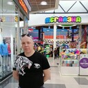 ���������� ������ �����, ���� ������� ����, 43 ����, ������������ ��� ������, ����� � ���������