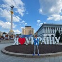 ���������� ����, ���� ����� ����, 21 ���, ������������ ��� ������, ����� � ���������