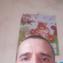 ���������� ���������, ���� ������� �������, 44 ����, ������������ ��� ����� � ���������, c�������� ���������