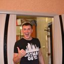 ���������� ������������, ���� ������� ����, 42 ����, ������������ ��� ������, ����� � ���������, c�������� ���������