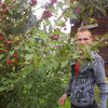  ,   Salnikov, 29 ,   