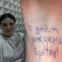 ���������� �����������, ���� ������� �������, 23 ����, ������������ ��� ������, ����� � ���������