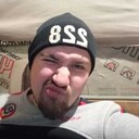 ���������� ������-��-����, ���� ������� ������, 32 ����, ������������ ��� ������, ����� � ���������, c�������� ���������, ���������