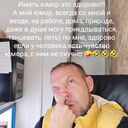 ���������� ���������, ���� ������� �������, 36 ���, ������������ ��� c�������� ���������