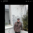  Essen,   , 77 ,     , c 