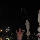 ���������� ����, ���� ������� �����, 43 ����, ������������ ��� ������