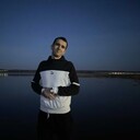 ���������� ������, ���� ������� �����, 29 ���, ������������ ��� ������, ����� � ���������