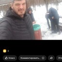 ���������� ������, ���� ������� Amin, 39 ���, ������������ ��� ������, ����� � ���������