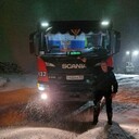 ���������� ���������, ���� ������� ���������, 44 ����, ������������ ��� ������, ����� � ���������, c�������� ���������, ���������