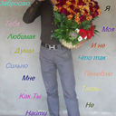  ,   Artur93, 32 ,     , c , 