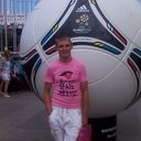 ���������� ������, ���� ������� �� ��� ��, 41 ���, ������������ ��� ������