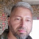 ���������� ����, ���� ������� ����, 54 ����, ������������ 