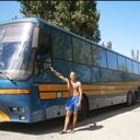 ���������� ������, ���� ������� �����, 43 ����, ������������ ��� ������, ����� � ���������, c�������� ���������