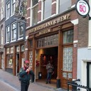 ���������� ����, ���� ������� StoneLion, 57 ���, ������������ ��� ������, ����� � ���������, c�������� ���������