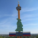  ,   , 63 ,   ,   , c 