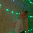  ,   Alexandra, 21 ,   