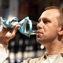 ���������� ����, ���� ������� �����, 39 ���, ������������ ��� ������, ����� � ���������