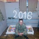 ,   ARTUR, 31 ,   ,   , c 