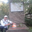 ���������� �����, ���� ������� �����, 43 ����, ������������ ��� ������, ����� � ���������, c�������� ���������