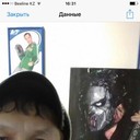  ,   Artyk, 56 ,   ,   , c , 