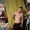 ���������� ������, ���� ������� ������, 32 ����, ������������ ��� ������, ����� � ���������, c�������� ���������, ���������