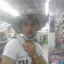 ���������� ������, ���� ������� �����, 41 ���, ������������ ��� ������, ����� � ���������