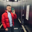 ���������� �����������, ���� ������� ����, 29 ���, ������������ ��� ������