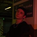 ���������� �����, ���� ����� �����, 20 ���, ������������ ��� ���������