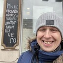 ���������� �����-���������, ���� ������� ����, 46 ���, ������������ ��� ������, ����� � ���������, c�������� ���������