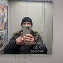 ���������� ������������, ���� ������� ����, 42 ����, ������������ ��� ������, ����� � ���������, c�������� ���������