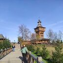 ���������� ������, ���� ������� �����, 28 ���, ������������ ��� ����� � ���������, c�������� ���������