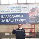 ���������� ������������, ���� ������� �������, 43 ����, ������������ ��� ������, ����� � ���������, c�������� ���������, ���������