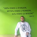 ���������� �����, ���� ������� �������, 36 ���, ������������ ��� ������, ����� � ���������, ���������