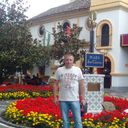 ���������� ������, ���� ������� �������, 46 ���, ������������ ��� ������, ����� � ���������, c�������� ���������