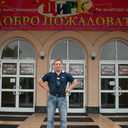 ���������� �����������-��-�����, ���� ������� Fodor, 54 ����, ������������ ��� ������, ����� � ���������, c�������� ���������