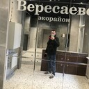 ���������� ������-��-����, ���� ������� Alexander, 32 ����, ������������ ��� ������, ����� � ���������, c�������� ���������