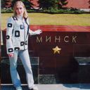 ���������� �����, ���� ������� ����, 49 ���, ������������ ��� ������, ����� � ���������, c�������� ���������