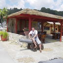 ���������� �������, ���� ������� ����, 57 ���, ������������ ��� ������