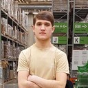 ���������� ������������, ���� ������� ����, 26 ���, ������������ ��� ������, ����� � ���������, c�������� ���������