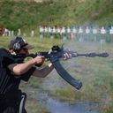 ���������� ����, ���� ������� ����, 46 ���, ������������ ��� ������, ����� � ���������, c�������� ���������