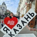 ���������� �����, ���� ������� ��������, 45 ���, ������������ ��� ����� � ���������, c�������� ���������