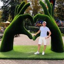 ���������� ������ ��������, ���� ������� ����, 41 ���, ������������ ��� ������, ����� � ���������